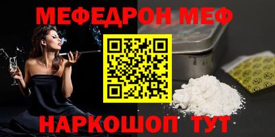 мдпв Свободный