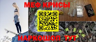 мдпв Свободный