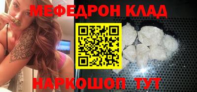 мдпв Свободный