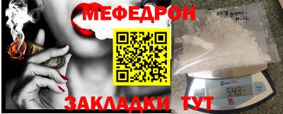 мдпв Свободный