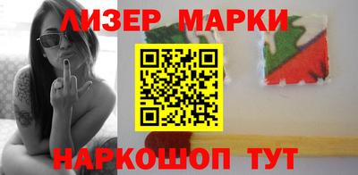 ALPHA-PVP Северобайкальск