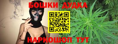 мдпв Свободный