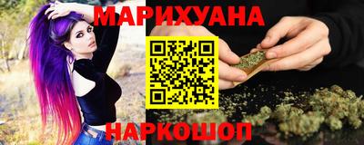 кокаин Севастополь