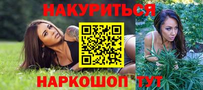 ALPHA-PVP Северобайкальск