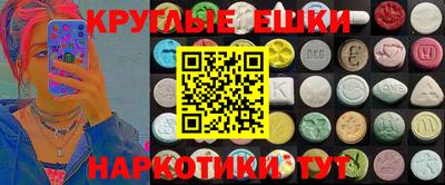 мдпв Свободный