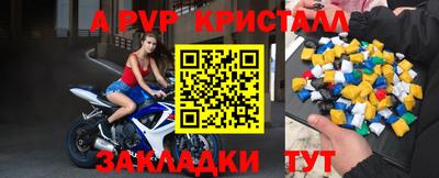 мдпв Свободный