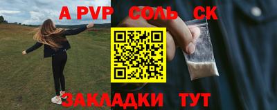 мдпв Свободный