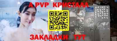 мдпв Свободный