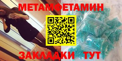 мдпв Свободный