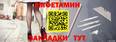 мдпв Свободный