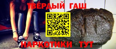 кокаин Севастополь