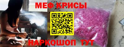 мдпв Свободный