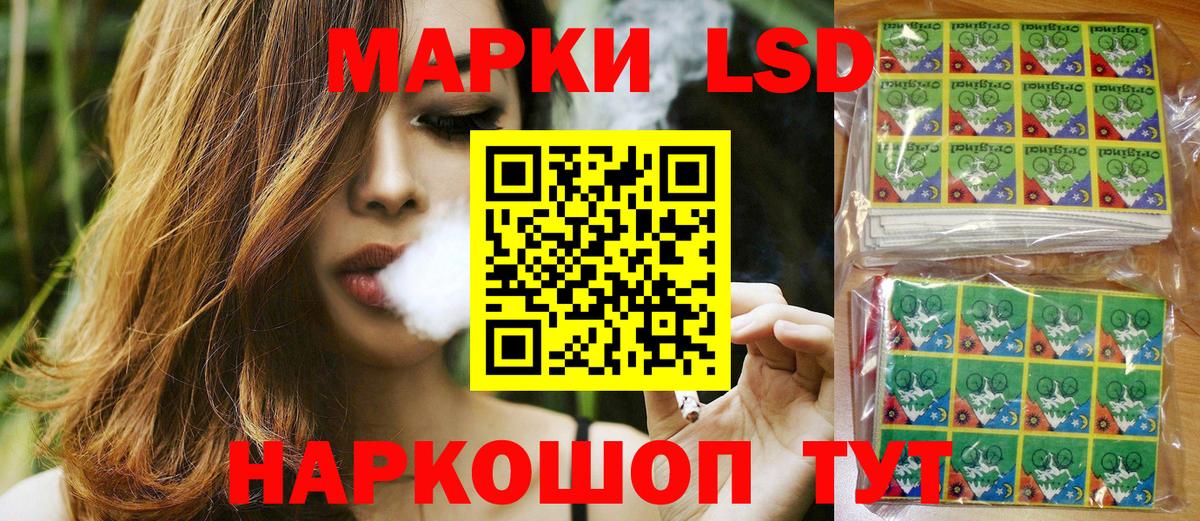 цена наркотик  Вход с VPN  Марки N-bome  Карабулак  Марки NBOMe 1500мкг 