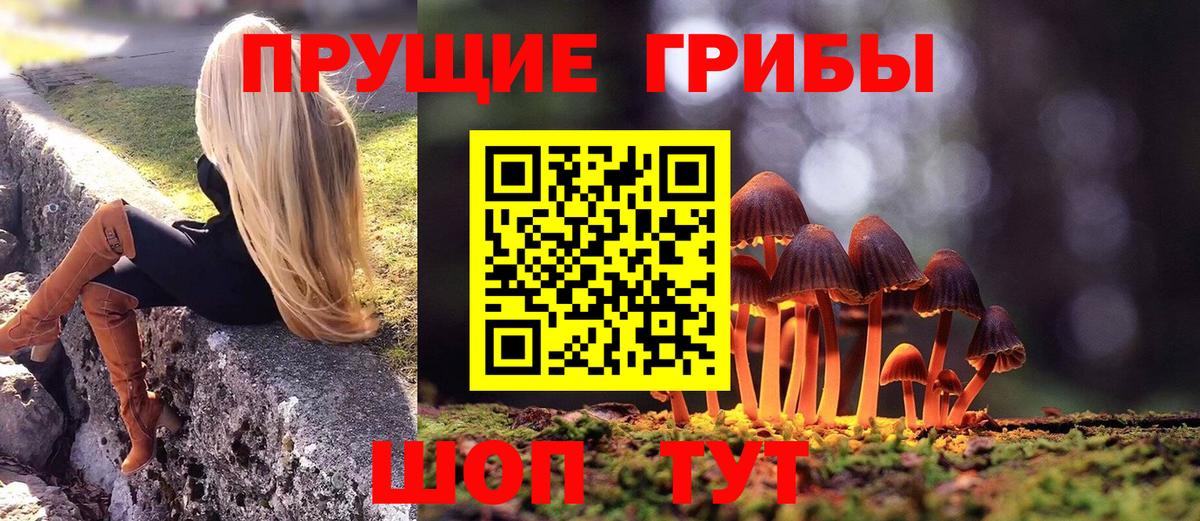 МАРИХУАНА Карабулак