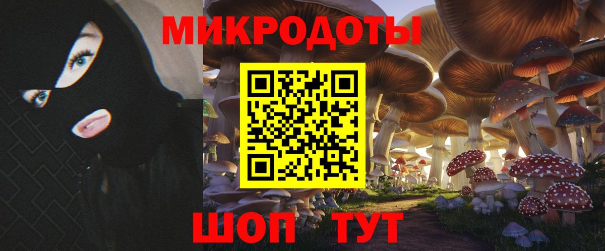 Карабулак  Галлюциногенные грибы мицелий  цена наркотик  Вход с VPN 